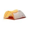 Borzhava XL 3 Alu - Tente Légère - 3 Personnes - Jaune -Camping En Plein Air Soldes borzhava xl 3 alu tente legere 3 personnes jaune