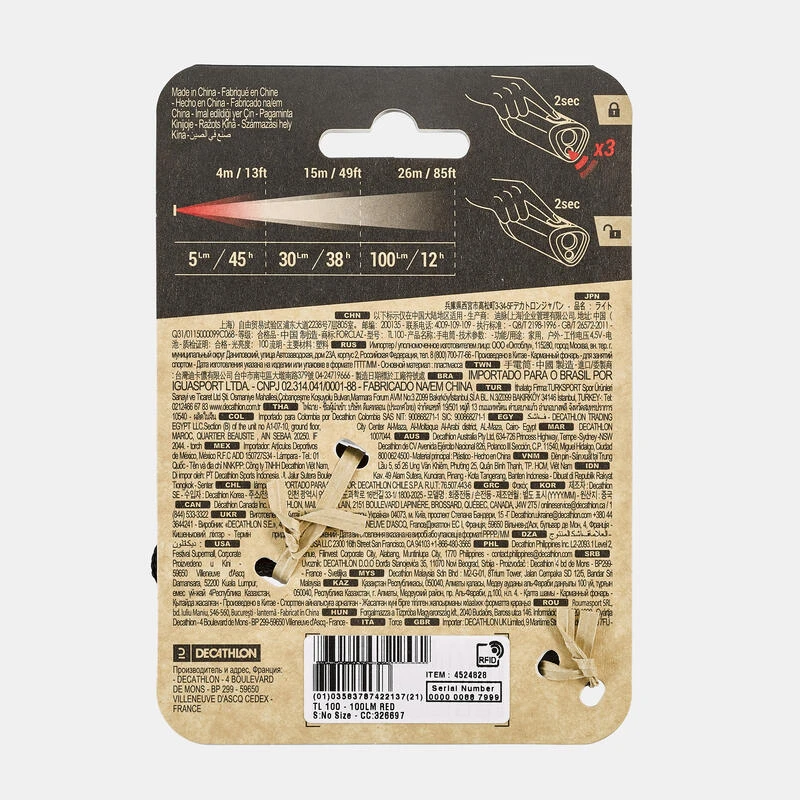 Lampe Torche à Piles - 100 Lumens - TL100 11 Lampe Torche à Piles - 100 Lumens - TL100 – Image 9