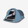 Quechua Tente De Camping - 2 SECONDS - 2 Places 1 Quechua Tente De Camping - 2 SECONDS - 2 Places -Camping En Plein Air Soldes tente de camping 2 seconds 2 places
